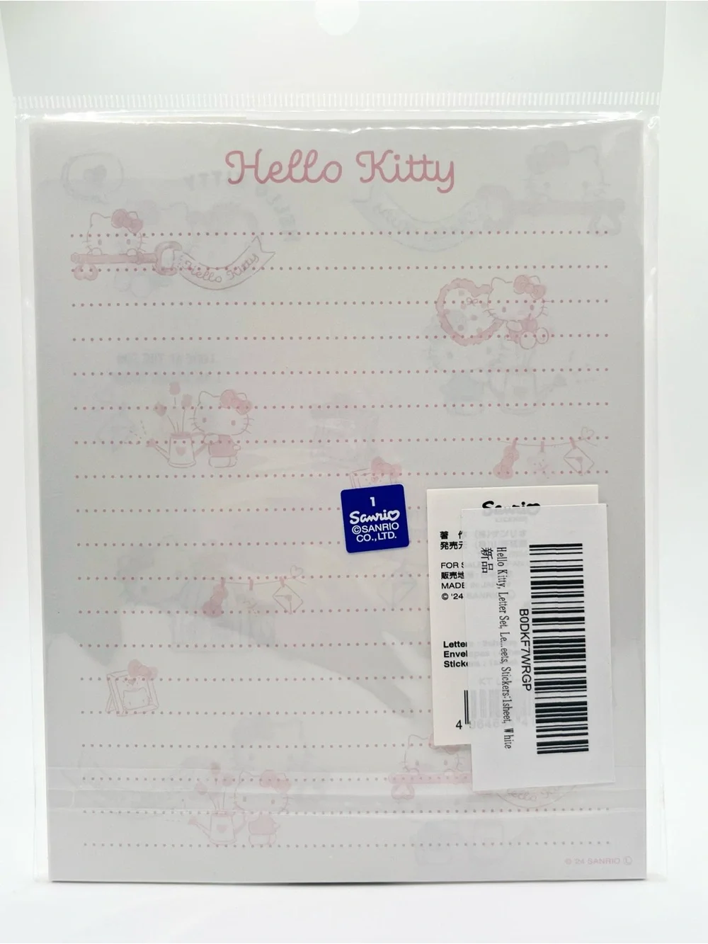 Sanrio Hello Kitty Letter Set